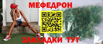 кокаин колумбия Кумертау