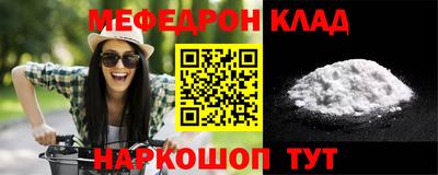 кокаин колумбия Кумертау