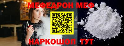 гашик Кунгур