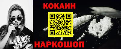 гашик Кунгур