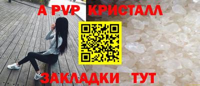 кокаин колумбия Кумертау
