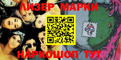 кокаин колумбия Кумертау