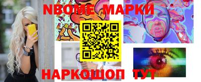 гашик Кунгур