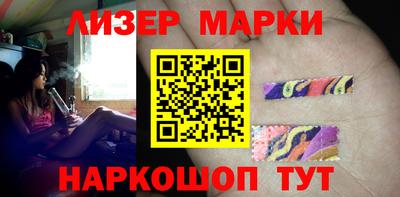 кокаин колумбия Кумертау