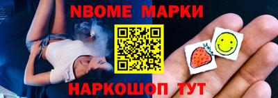 гашик Кунгур