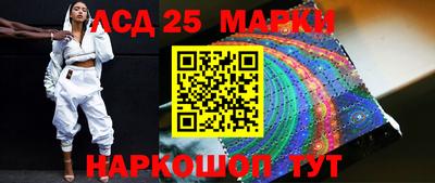 гашик Кунгур