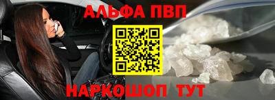 гашик Кунгур