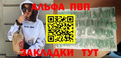 кокаин колумбия Кумертау