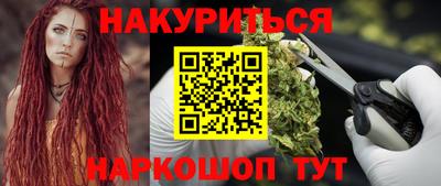гашик Кунгур