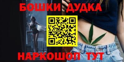 кокаин колумбия Кумертау