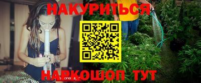 кокаин колумбия Кумертау