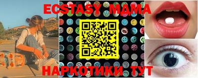 кокаин колумбия Кумертау