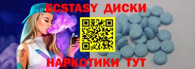 кокаин колумбия Кумертау