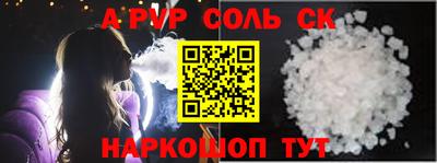 кокаин колумбия Кумертау