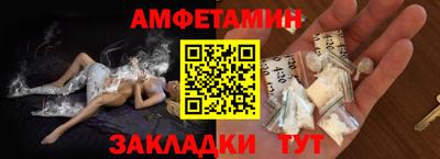 гашик Кунгур