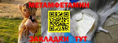 кокаин колумбия Кумертау