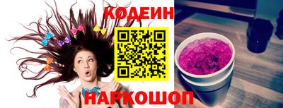 кокаин колумбия Кумертау