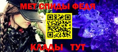 кокаин колумбия Кумертау