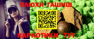 кокаин колумбия Кумертау